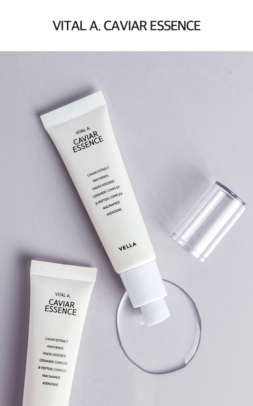 1.2. VELLA Detailed Page Caviar Essence